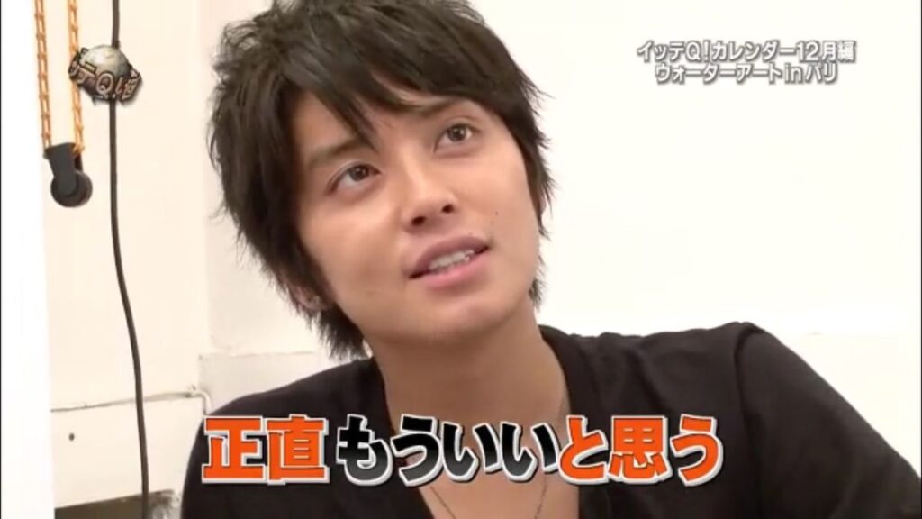 手越祐也
