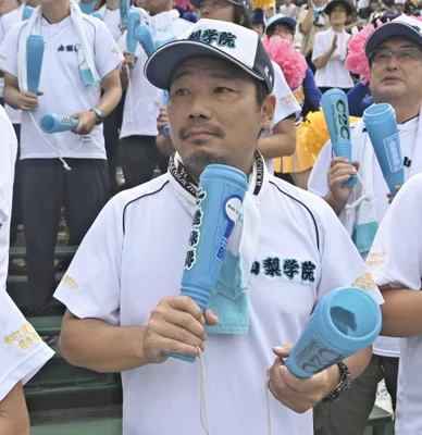 菰田父